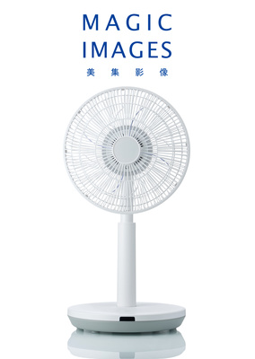 光影流转间的清凉美学 电风扇产品摄影的艺术探索