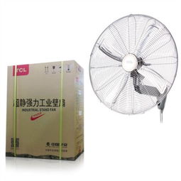 TCL FW-75T工业壁扇 强劲风力的专业之选